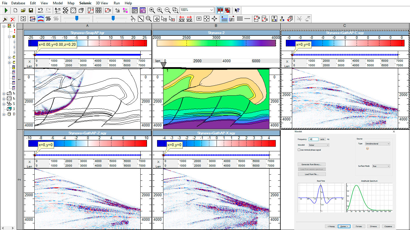 Geological model and simulation result in Tesseral Pro